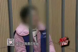 沉迷“00后”提供的情绪价值，上海43岁女子三个月挥霍公款450万，被刑拘！图片