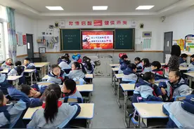 邻水正大实验学校：学习“哪吒”精神 争做时代少年图片