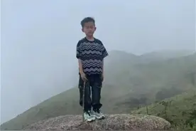 揪心！福建8岁男童失踪近一个月，网友喊他回家过“六一”图片