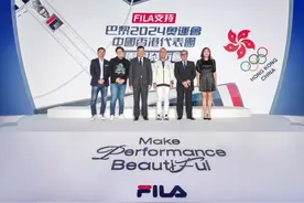 FILA支持“巴黎2024奥运会中国香港代表团“团服发布 引领专业运动时尚图片