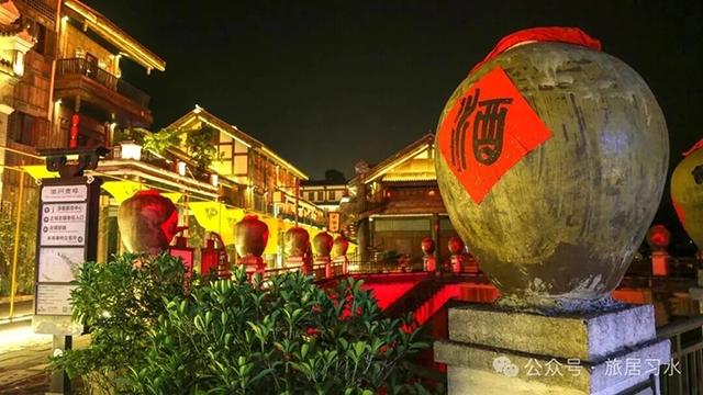 北纬28.3°的酱香之约!第三届遵义酱酒节酱酒体验活动——土城景区酒文旅活动沉浸式酒旅攻略请收好!