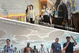 新闻8点见丨中外记者聚焦京津冀协同发展；推动中小学空调普及值得正视图片