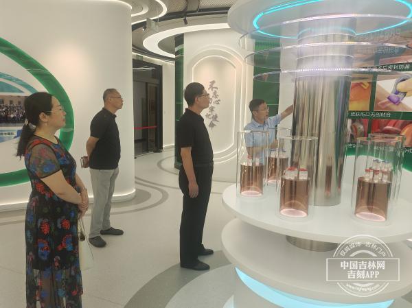 省人参专班到长春莲花山院士科研产业园调研