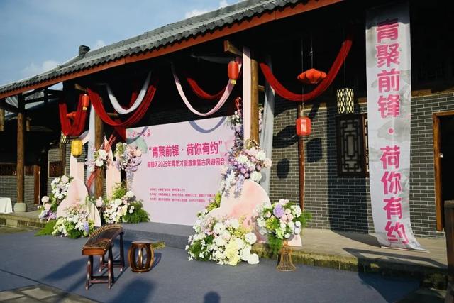 【团团严选】川渝一家亲—— 这场古风交友带你邂逅中式浪漫→