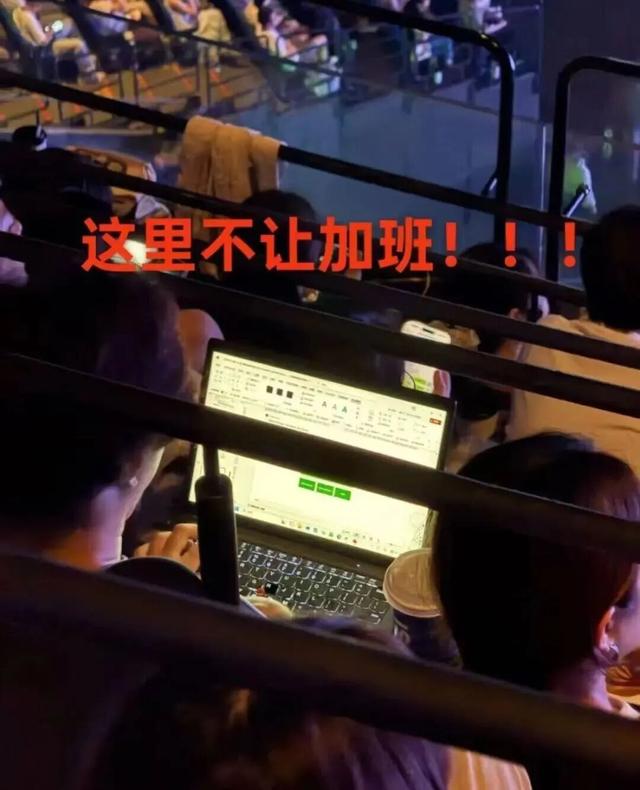 第一批去景德镇躺平的中产，已经「卷疯了」