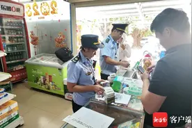 售卖风油精、创可贴需合法执照 三亚4家小卖部被查图片