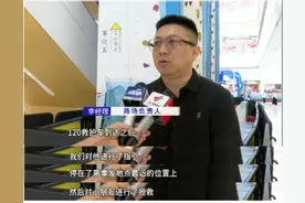 6岁女童不幸坠亡，与商场这一热门项目有关图片