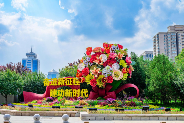 每一座花坛,都是中国!长安街10组主题花坛,跨越80年,打卡路线——
