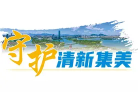 “油烟味”扰民心“城管蓝”治顽疾  集美区综合施策，推动“油烟扰民”整治走深走实图片