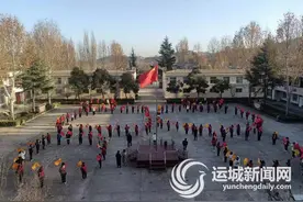 山区初中向“优”而行图片