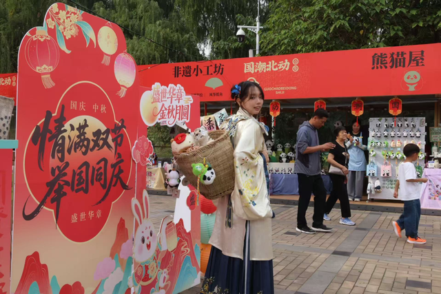 北京“公园礼物”，你爱了吗？