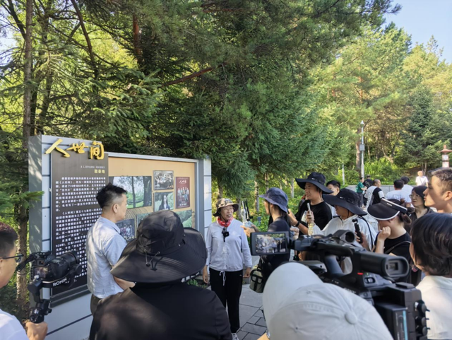 薪火相传 红色白山 | “曼行吉林”走进白山 解码边陲城市的历史文化基因