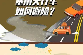 琼海辖区实时路况请查收！这些路段已解封（ 截至31日11时30分）图片