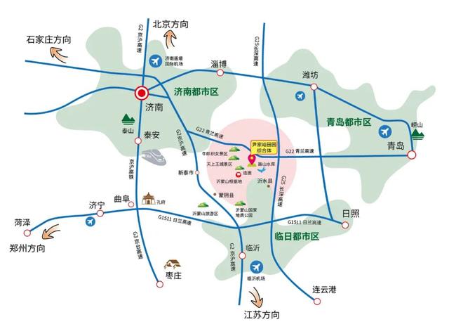 官宣！沂蒙花开旅游区升级完成，冬日嗨玩新地标即将上线！