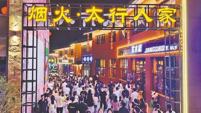 抗大1940街区带来红色记忆