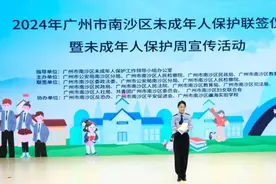 一份特殊的儿童节礼物图片