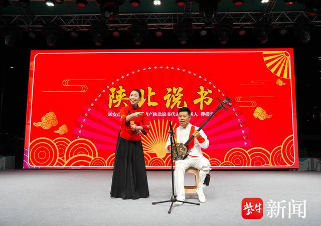 三城联动开启“跨山越海”文旅新体验：一起为“苏超”助威