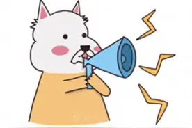 “交管12123”App推出老年人业务代办服务图片