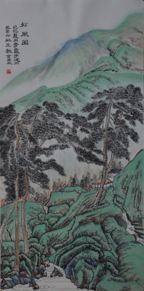 “熠·京秋”第四届北京老年教育艺术展演静态典型作品【绘画专项】（三）