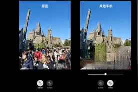 智能手机再进化：全球首款70亿参数大模型手机登场图片