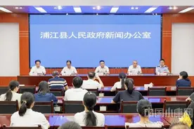 浙江金华：2023年浦江县十大民生实事实施进度均达到90%以上图片