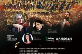12月下半场，来青岛寻找属于你的快乐吧！🥳图片