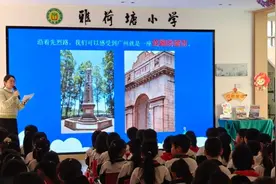 英雄城内读懂英雄路——“爱在交通走进学校”志愿服务活动开展，为青少年奉上阅读文化大餐图片