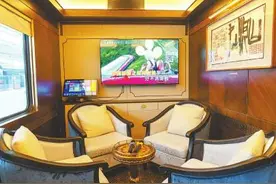 坐火车去旅游 体验铁轨上的“星级酒店”图片