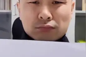 注销手机号等于出卖自己？移动回应：可能会被重新投入市场，建议90天内修改绑定信息图片