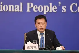国家卫健委主任喊你“减肥”了！图片