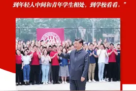 团课能量站 | @团支书，速来领取五四主题团日学习资料包！图片