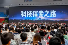 为什么向母校捐赠13亿现金？雷军：聚焦这三个方向图片