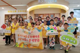 苏州园区斜塘街道：“花样少年”与书香社区建设共成长图片