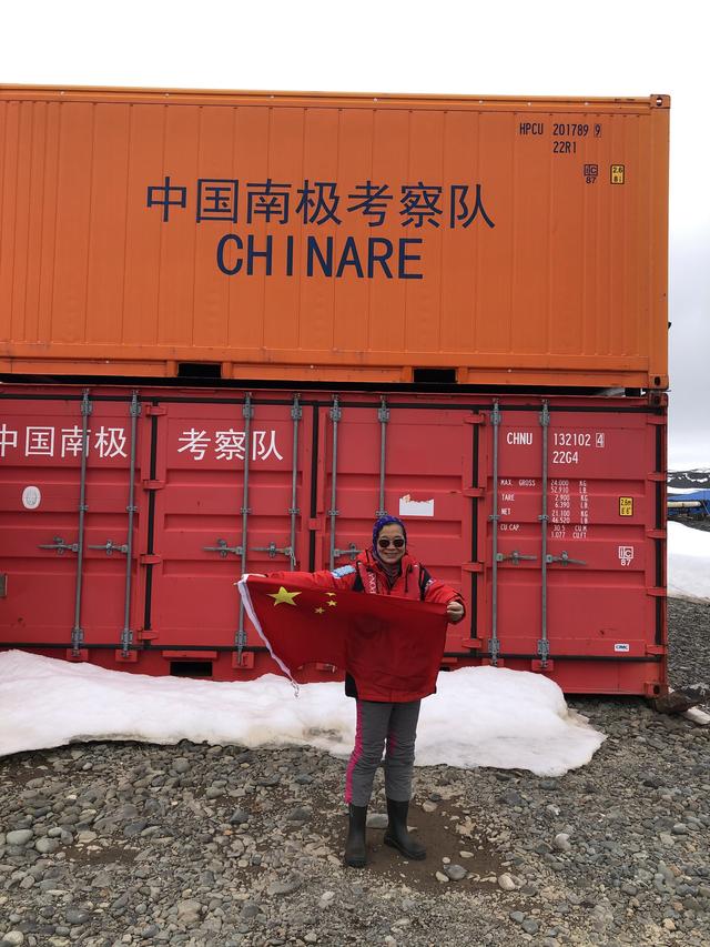 晚潮｜我携国旗赴极地