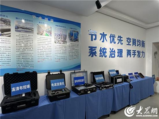 节水产业看淄博 | 精准诊断+闭环服务 淄博华泽以技术创新解锁节水新密码