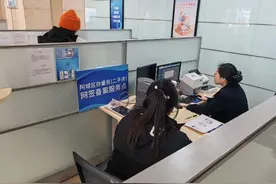 哈市存量房贷款交易过户首试延申至金融端、中介端全流程线上“云办理”图片