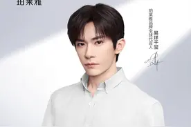 珀莱雅携手品牌全球代言人易烊千玺，解锁氧糖双抗美白新范式图片