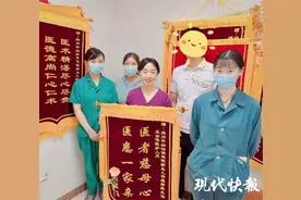 新生宝宝严重贫血生命垂危，竟是娘胎里被妈妈“偷”了血图片