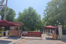 北京新房市场分化加剧 李嘉诚旗下豪宅项目降价百万引关注图片