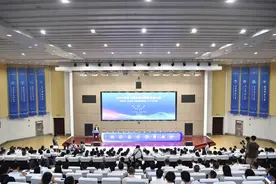 电子信息特色高校有何发展新路径？这场大会有亮点图片