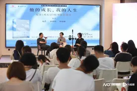 程青新著《成长记》：记录孩子的成长，思考生命的意义图片