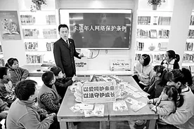 防止成瘾控制时长 引导青少年合理使用短视频图片