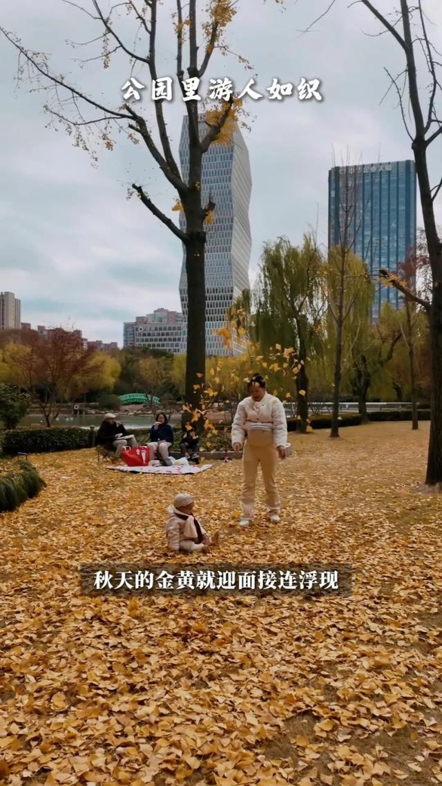 长宁的“双子山”爬过伐？跟着“宁宁”来爬山了！【看“宁”的】