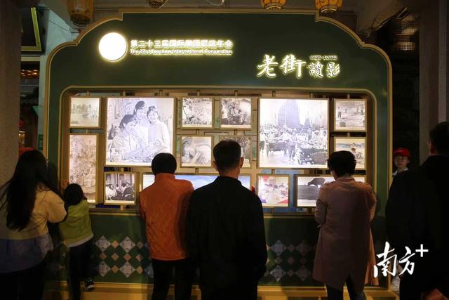 全景式精细化！潮州市文化馆全力保障潮团年会文化参观体验活动