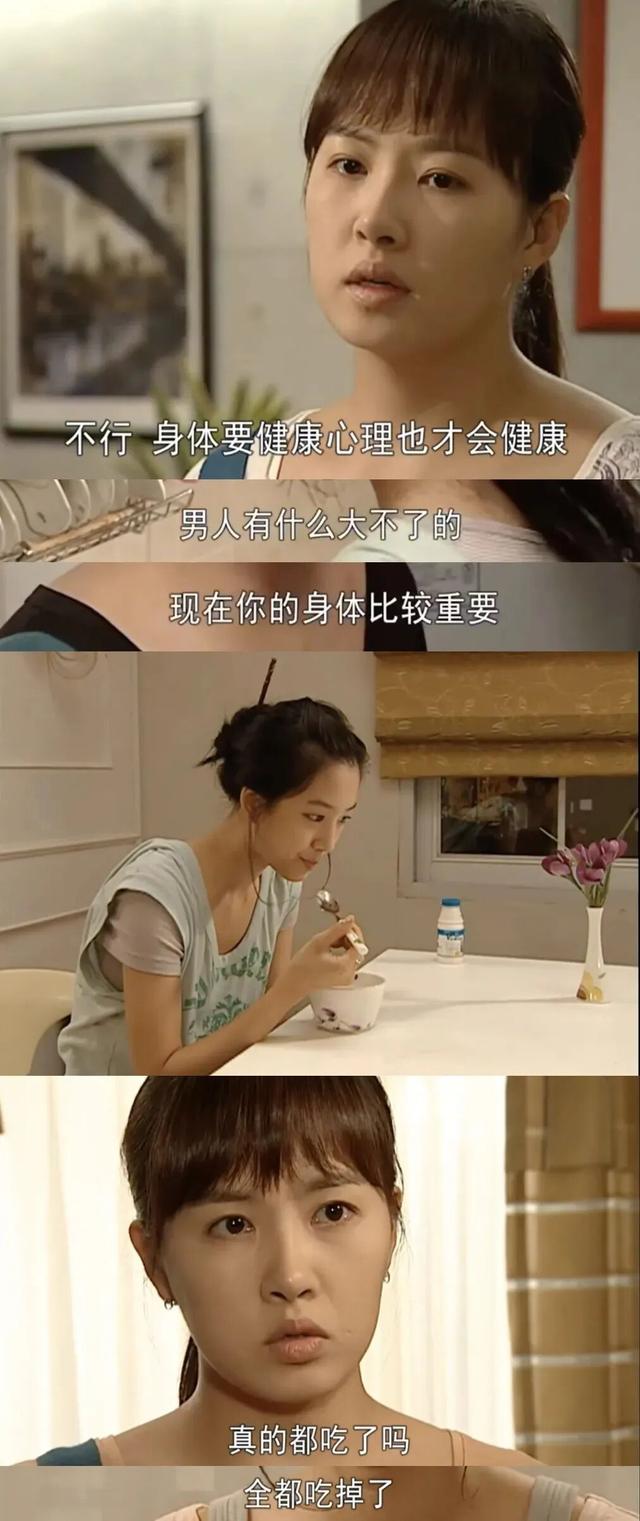 一个人值不值得深交，看ta吃饭的样子就知道了