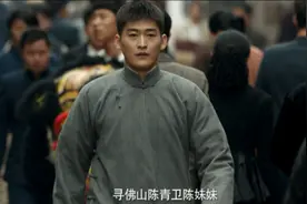 传承岭南文化，再现粤味风华！年代剧《珠江人家》今晚开播图片