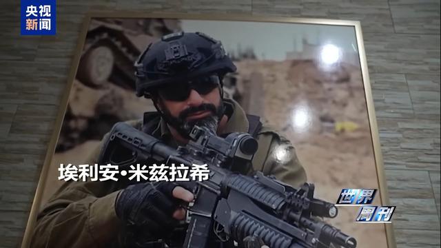 精神病、自杀、抗命 以军战车摧毁加沙也碾压以色列一线士兵