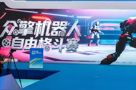 广东机器人“爆单”！背后藏着怎样的产业密码？图片