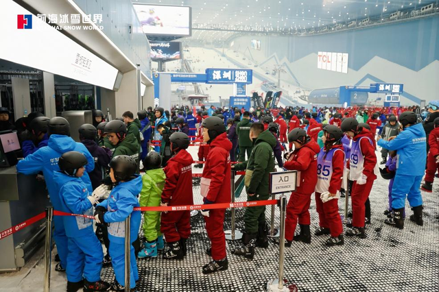 试业10天吸客30万！深圳·华发前海冰雪世界成文旅“新顶流”