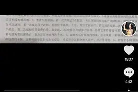 9胞胎女子今日手术，将先后减胎两次最后保留2个胚胎，网友：希望一切平安顺利图片